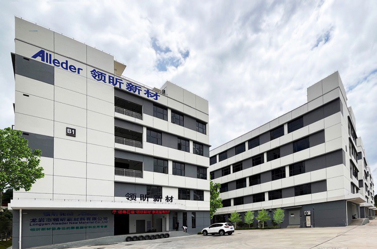 Solid Tire Factory
